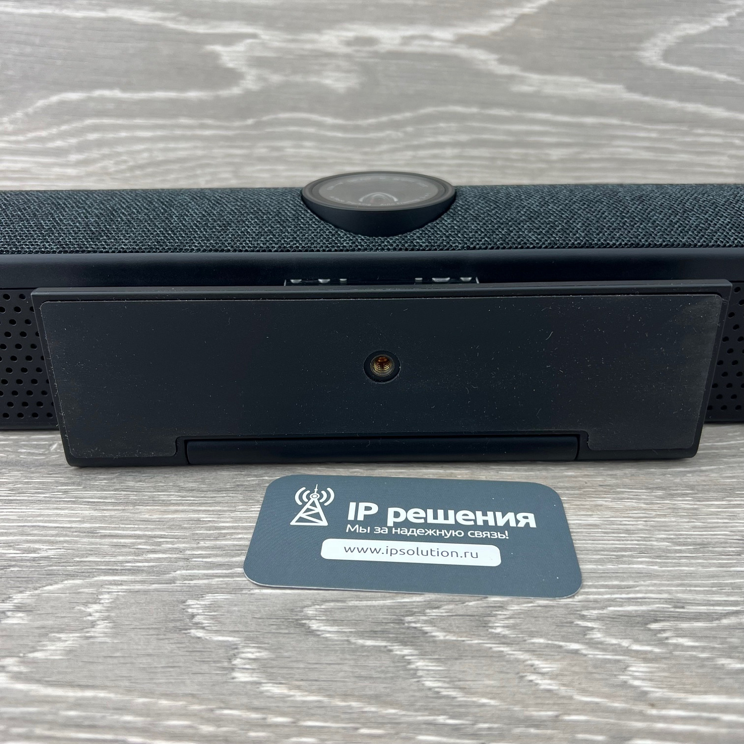 VoiceXpert VXV-312-KIT, видеобар в комплекте с 4-мя беспроводными микрофонами